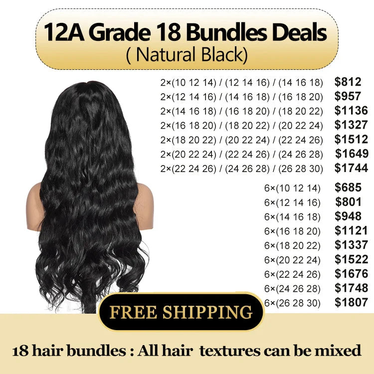 Miss Flawless Raw Hair  Human Hair 18 Bundles Deal Free Shipping