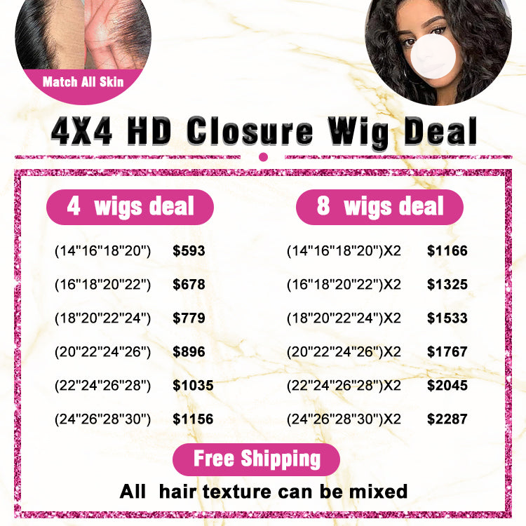 HD 4×4 Lace Closure Wig Wholesale Package Deals